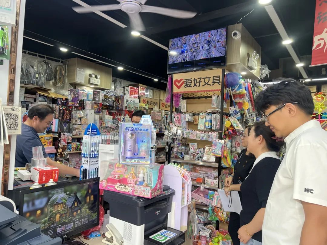 图1：街区巡查.jpg