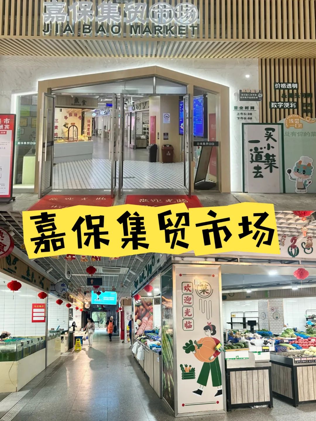 正文图片