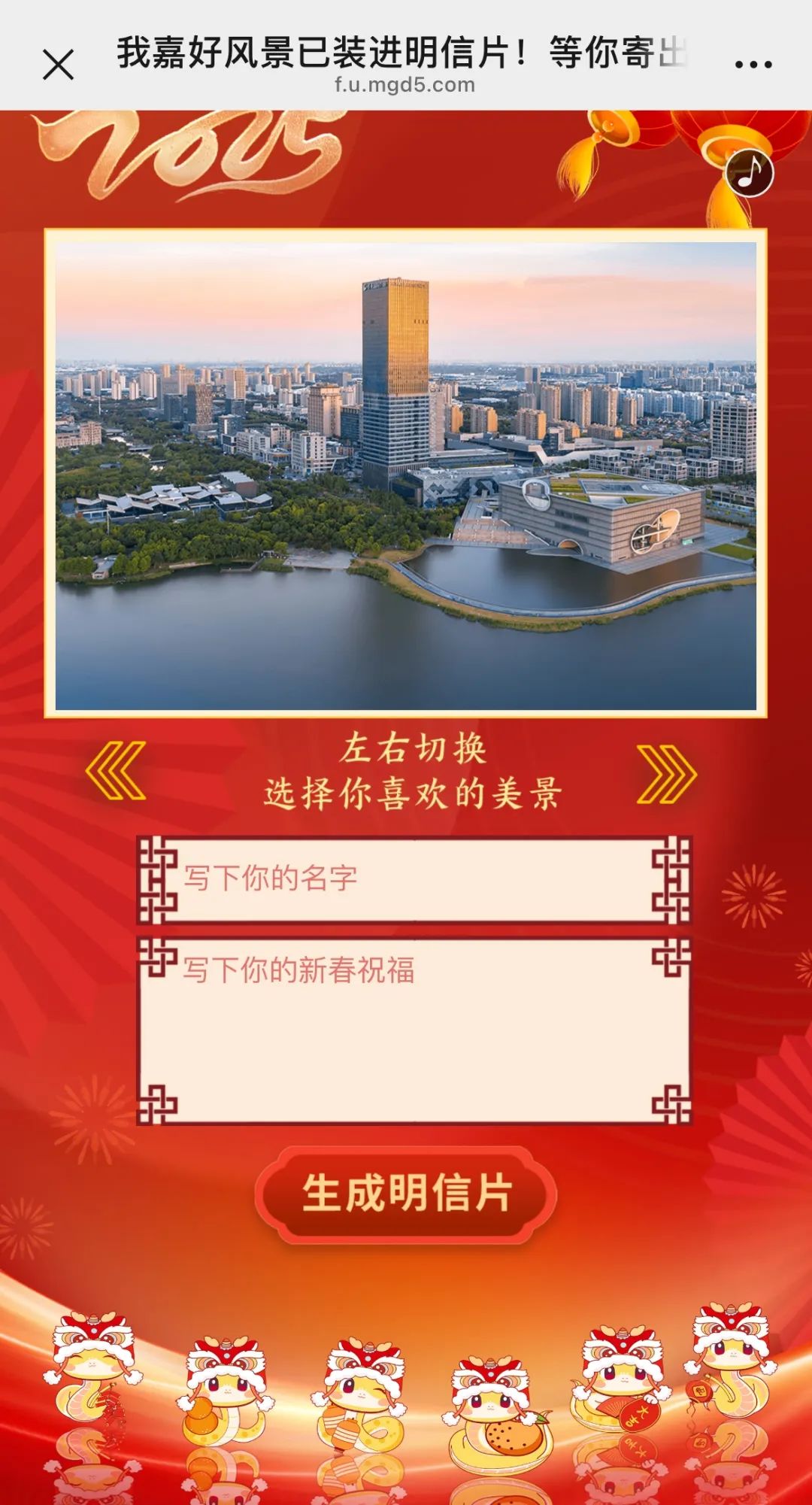 正文图片