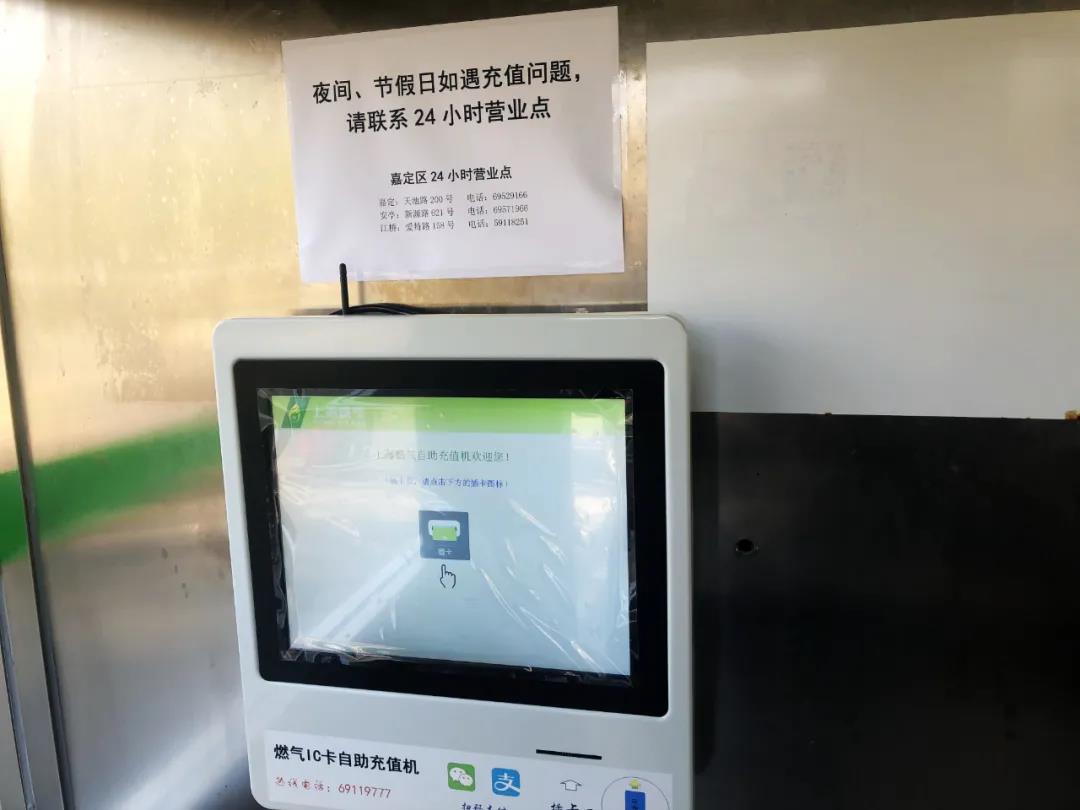 微信图片_20210201174507.jpg