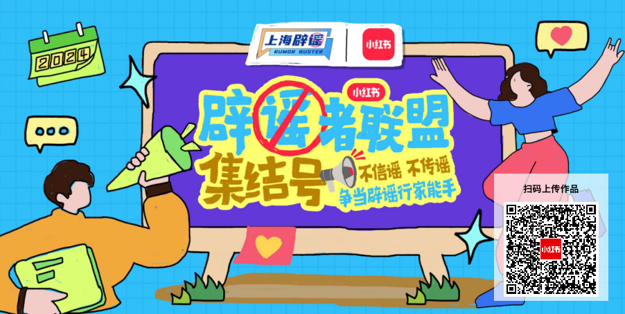 正文图片
