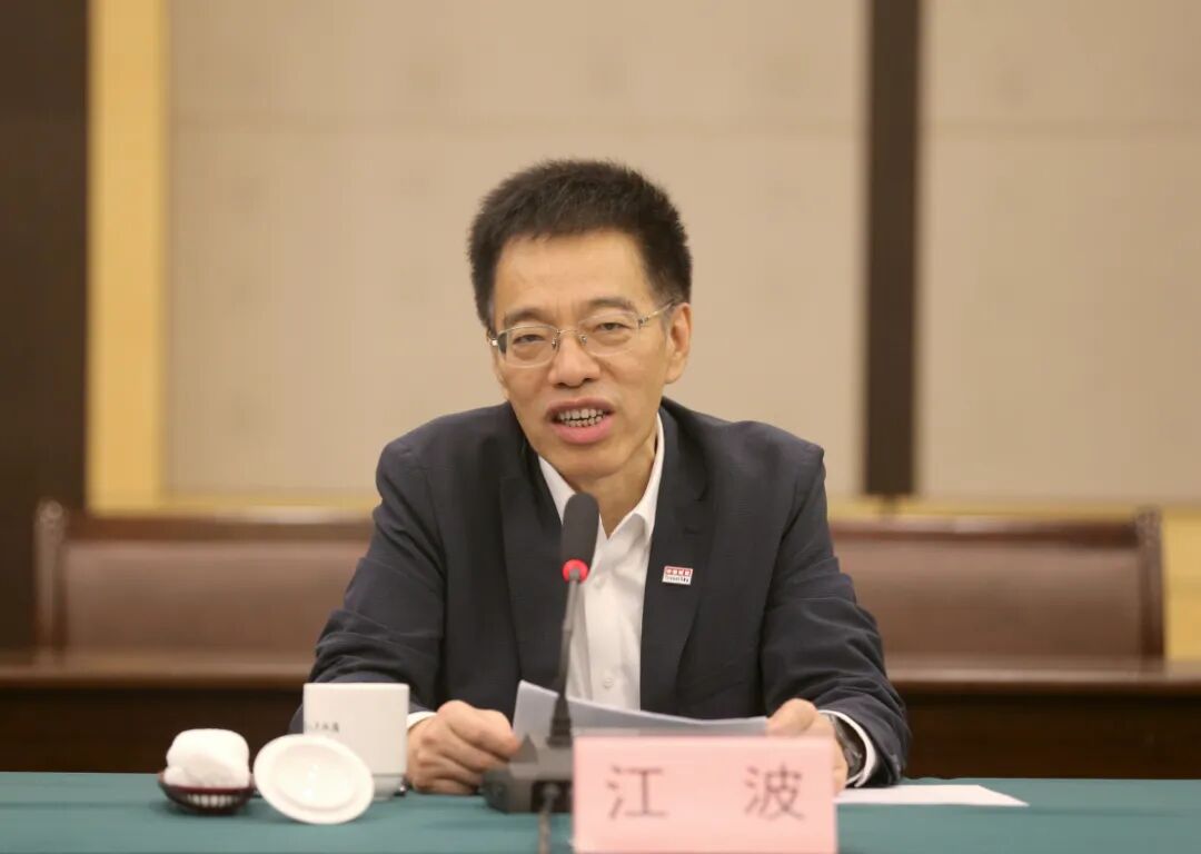 江波 拷贝.jpg