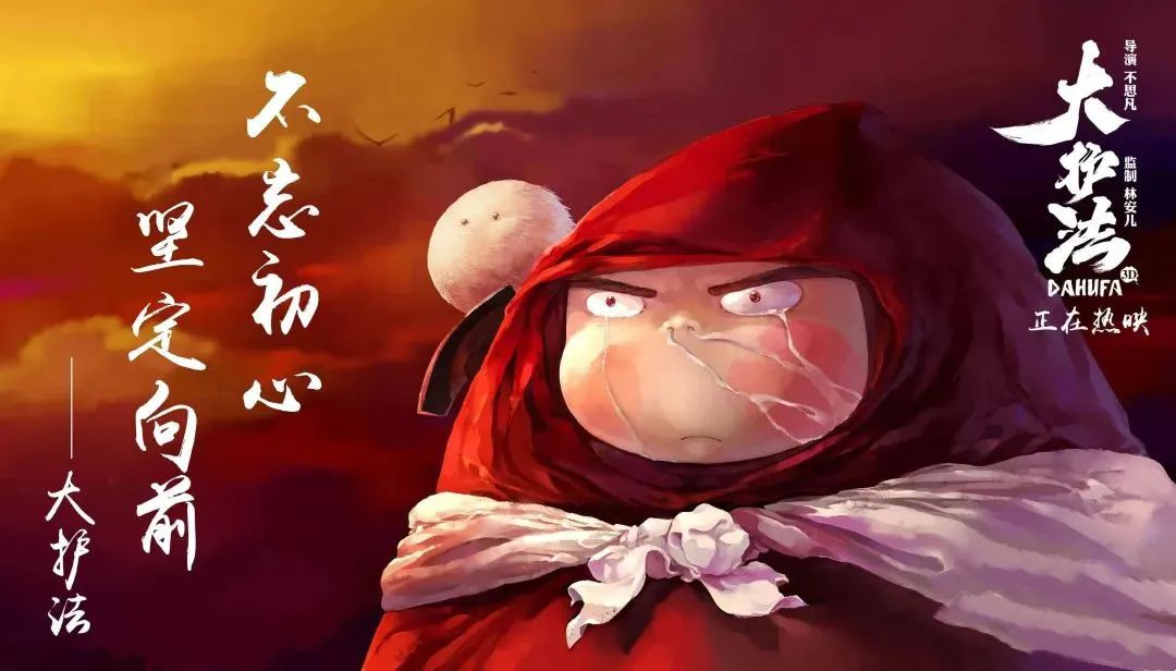 正文图片
