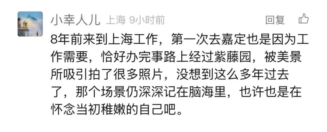 正文图片