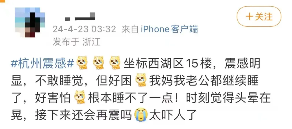 正文图片