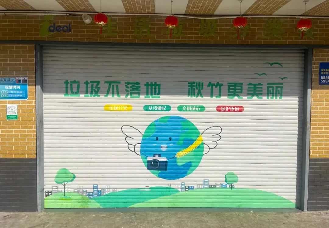 正文图片
