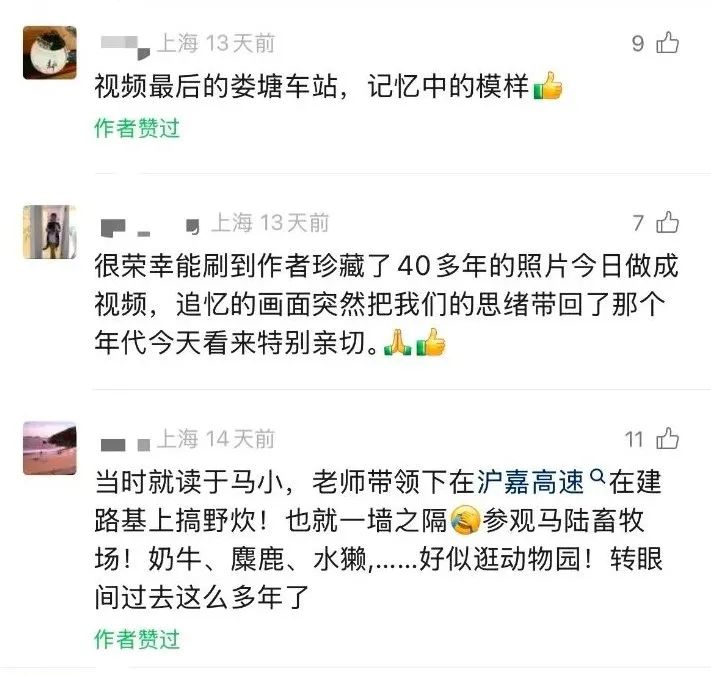 正文图片