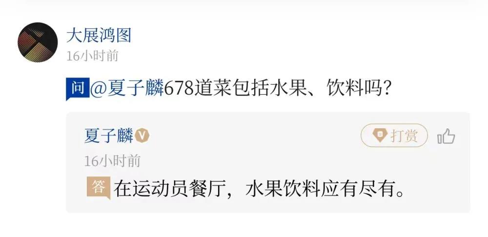 微信图片_20211123101755.jpg