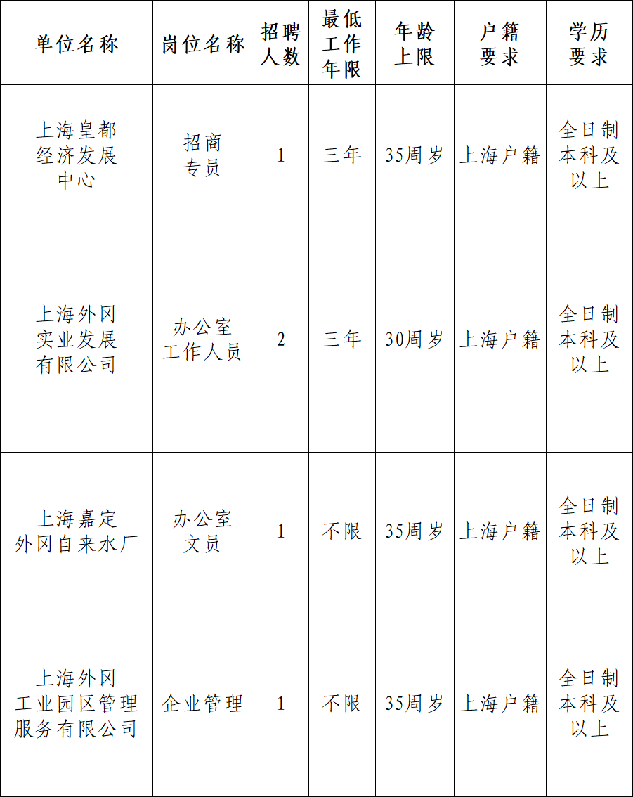 微信图片_20250523163235.png