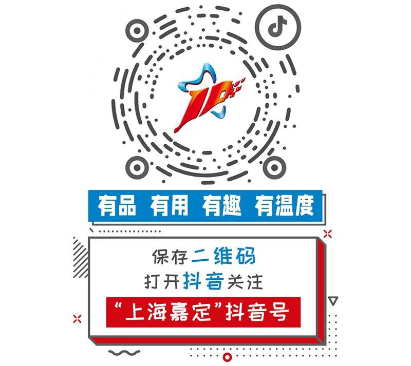 微信图片_20260803120645_9_37.jpg