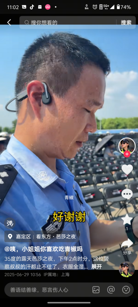 正文图片