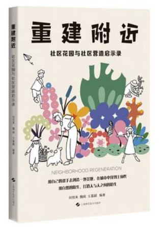 正文图片