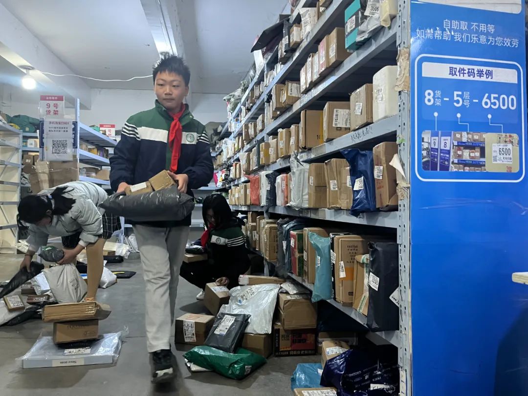正文图片