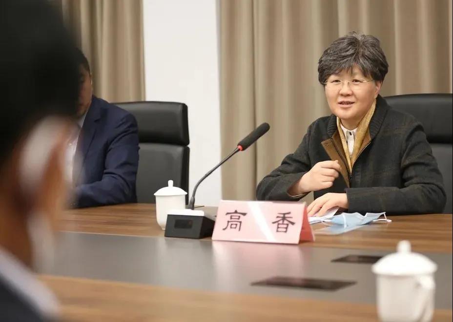 微信图片_20211111162600.jpg