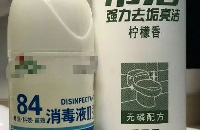 正文图片