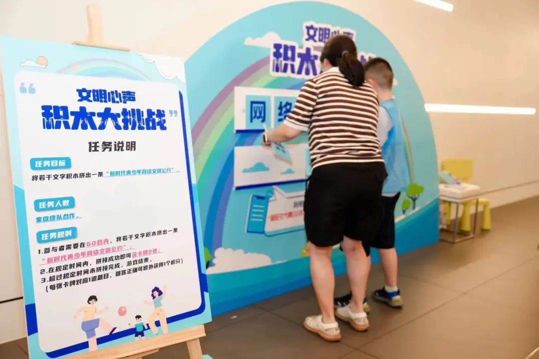 正文图片
