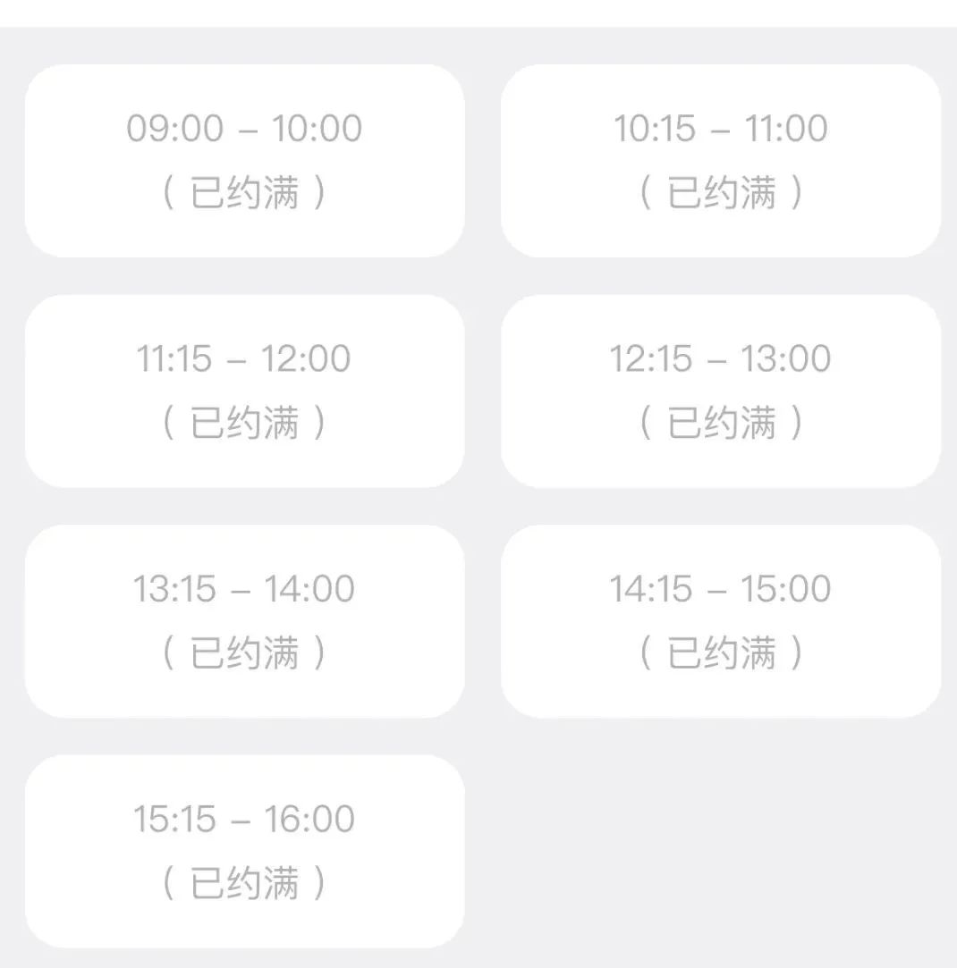 正文图片