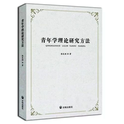 微信图片_20240521114440.jpg