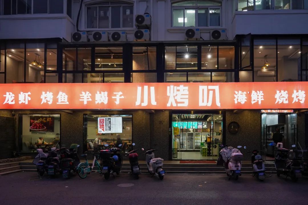 正文图片