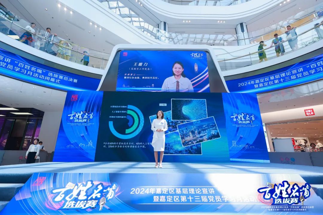 正文图片