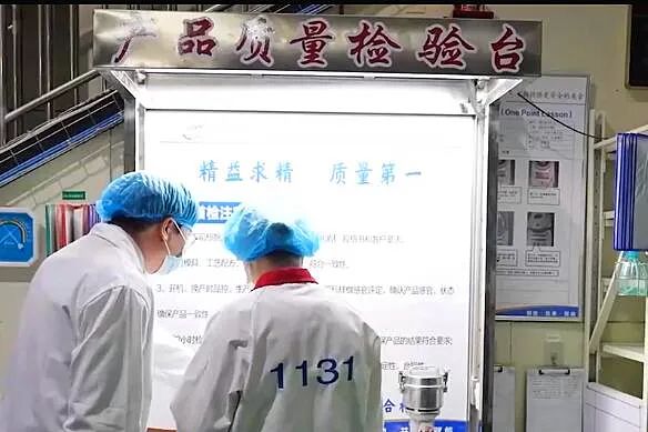 正文图片