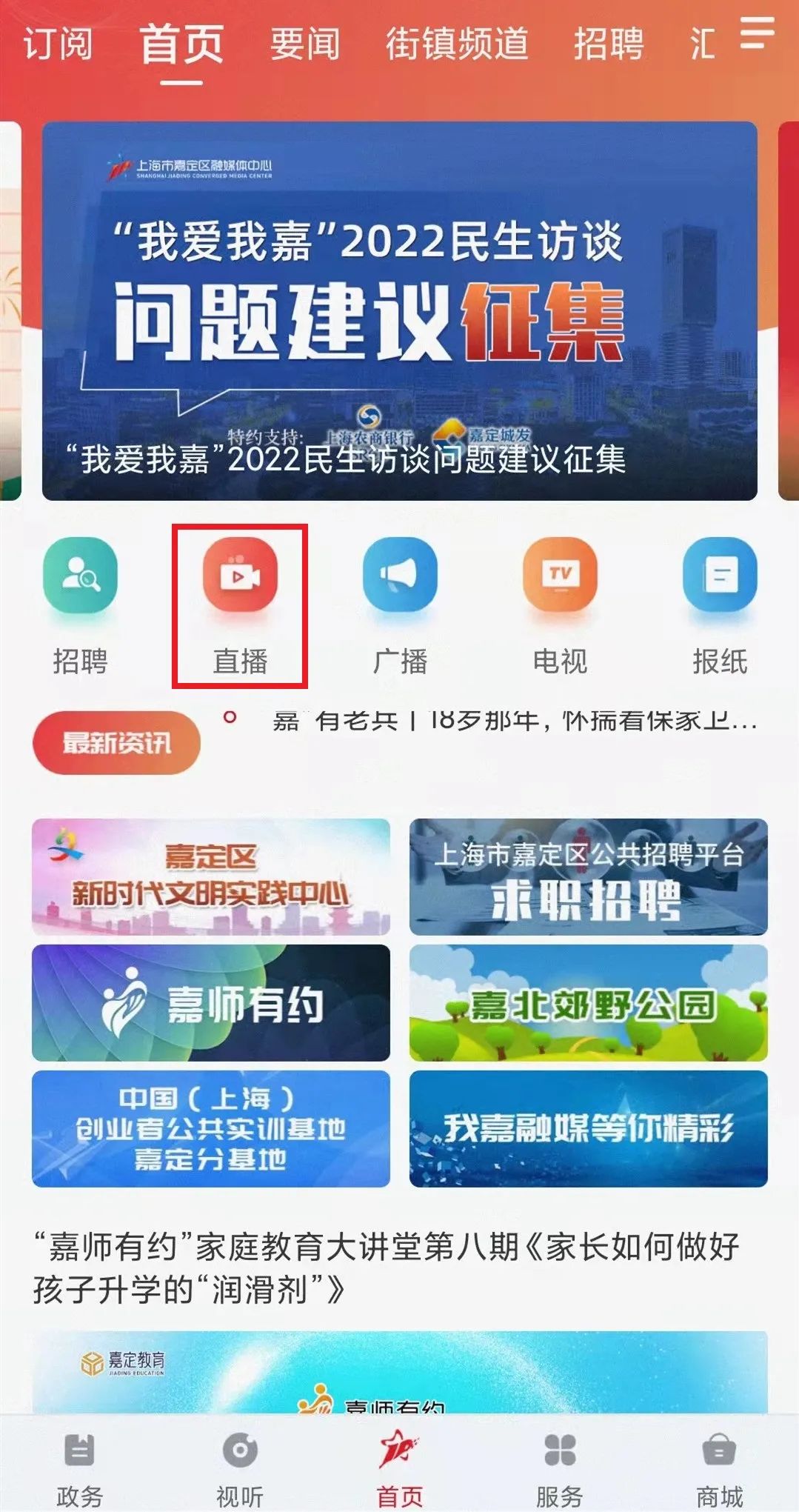 微信图片_20220801192409.jpg