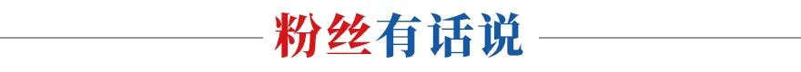 正文图片