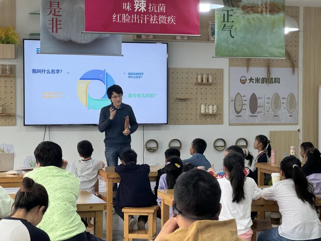 正文图片