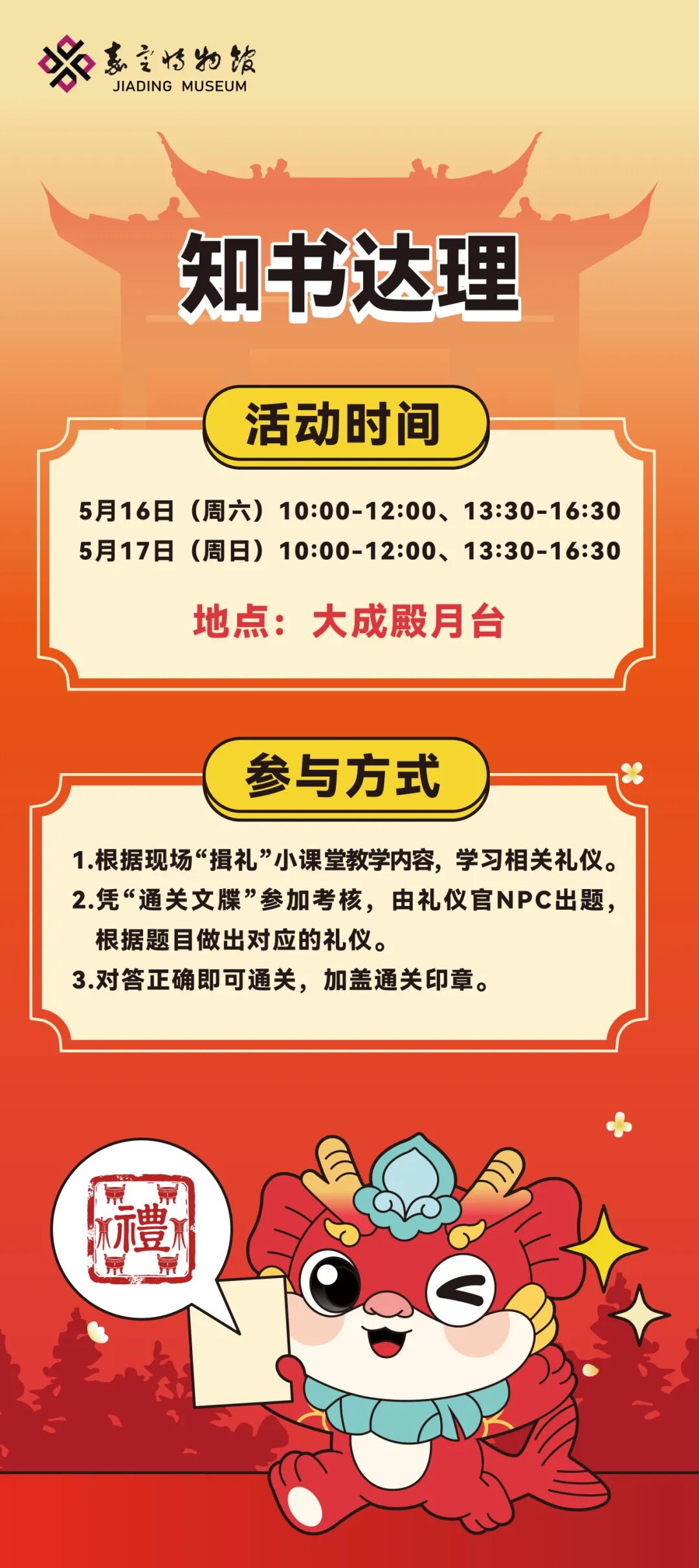 正文图片