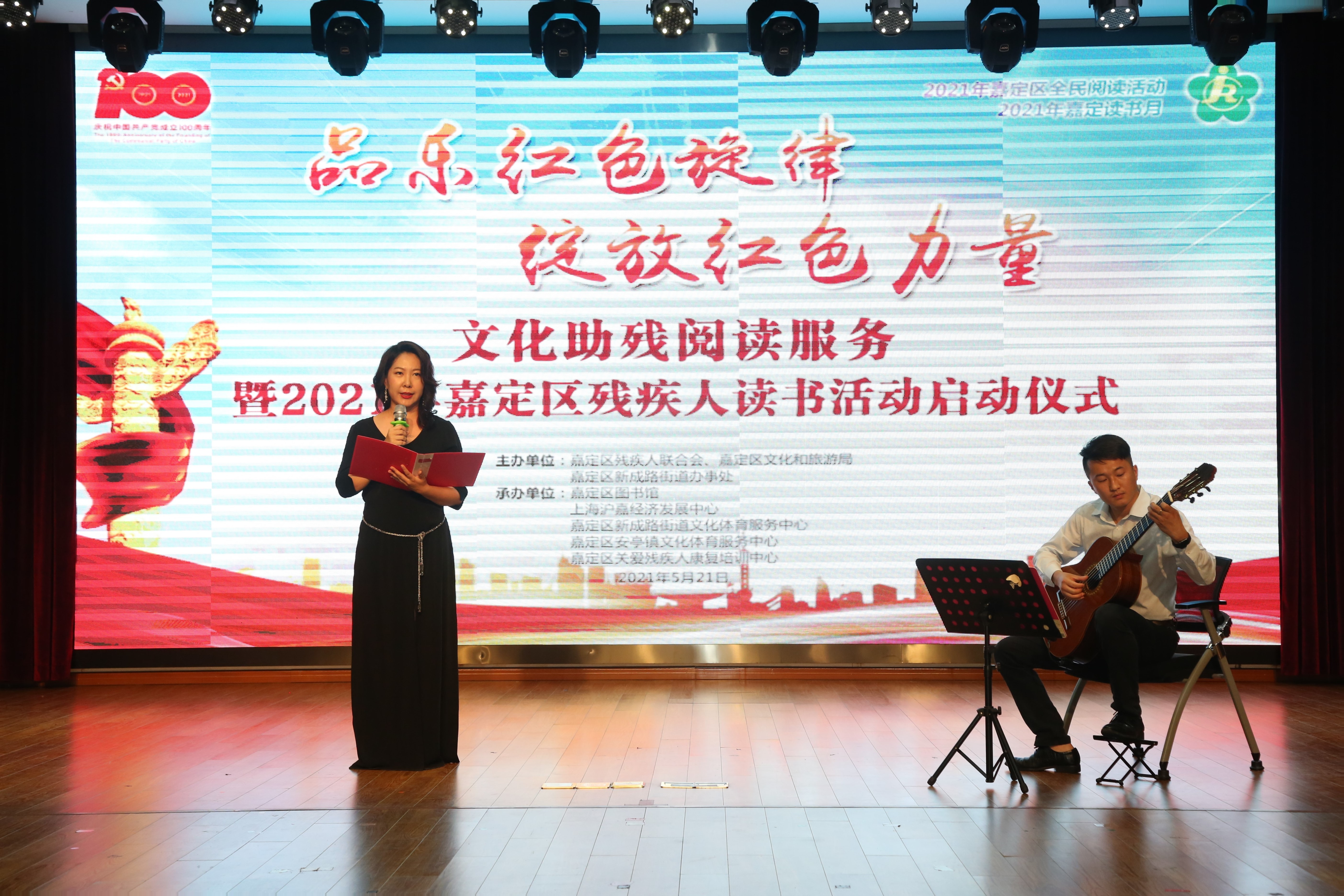 微信图片_20210521200806.jpg