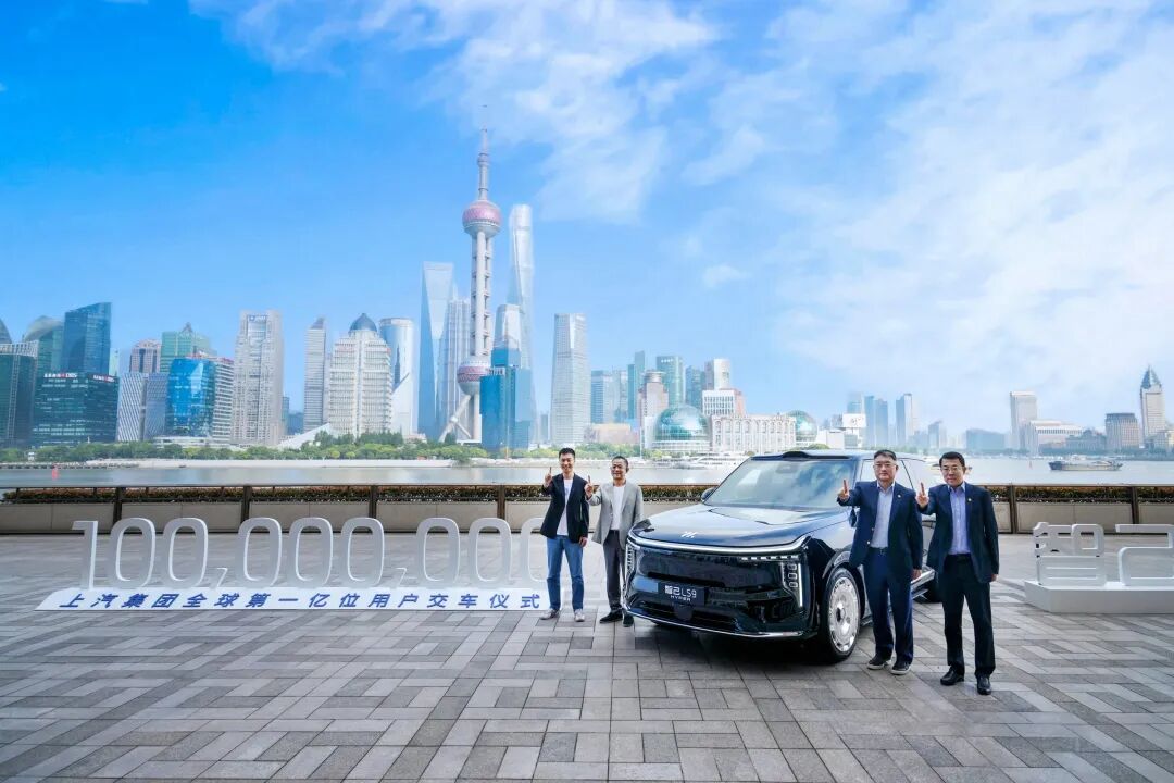 “第一亿辆车”背后的嘉定答案