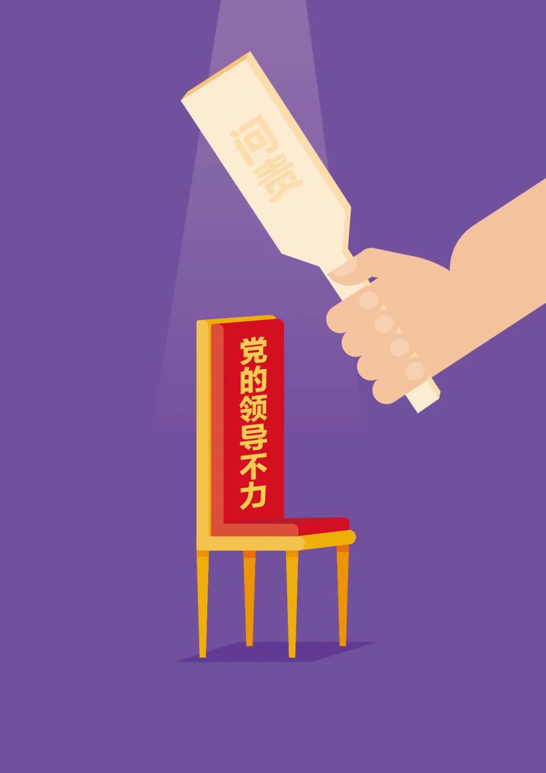 正文图片