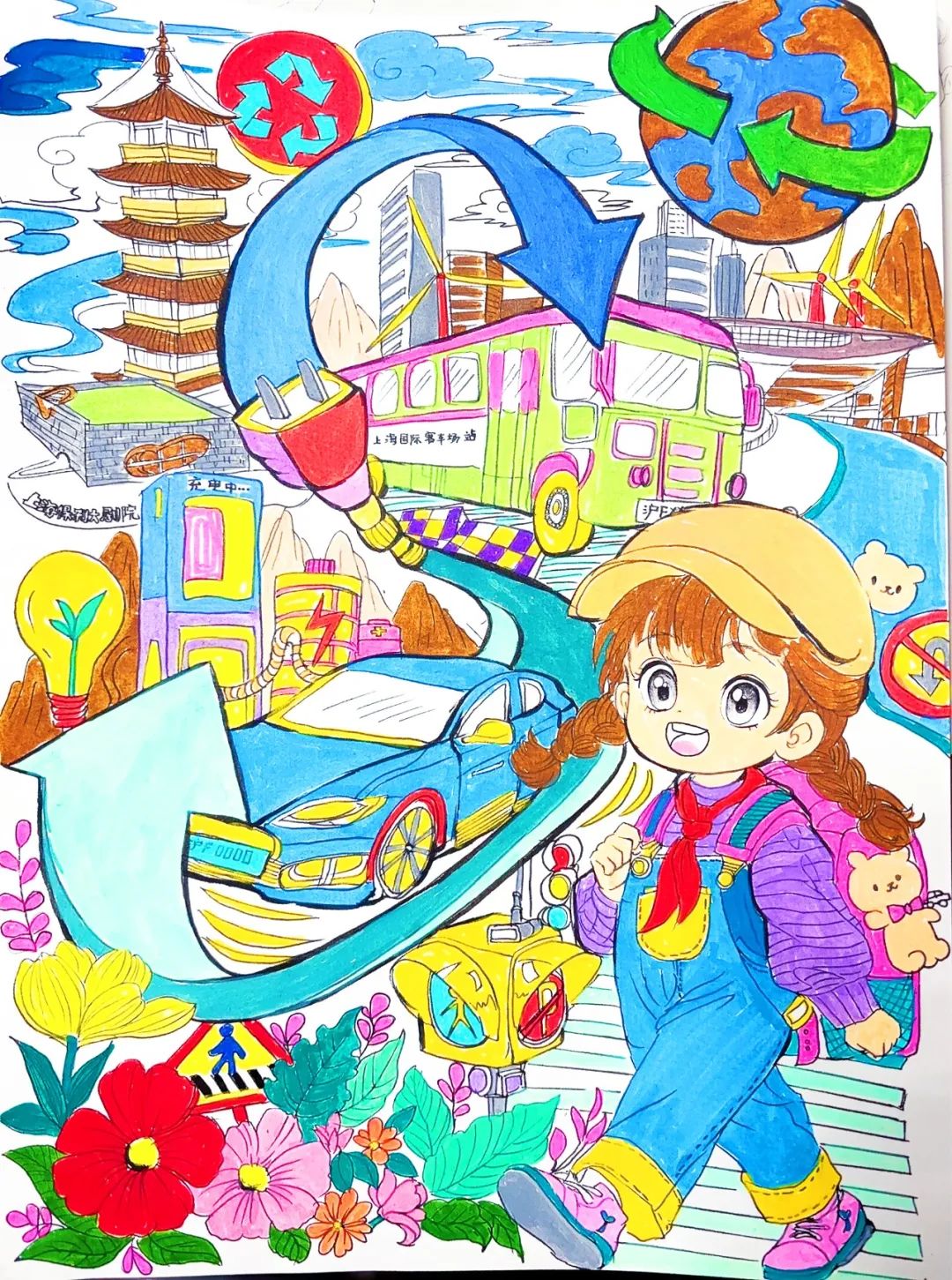 正文图片