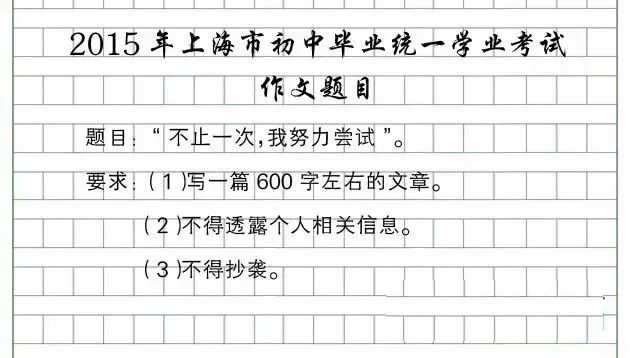 正文图片
