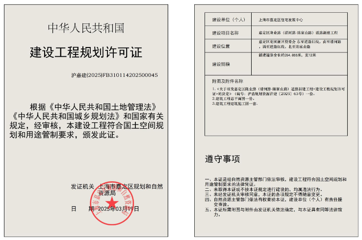 正文图片