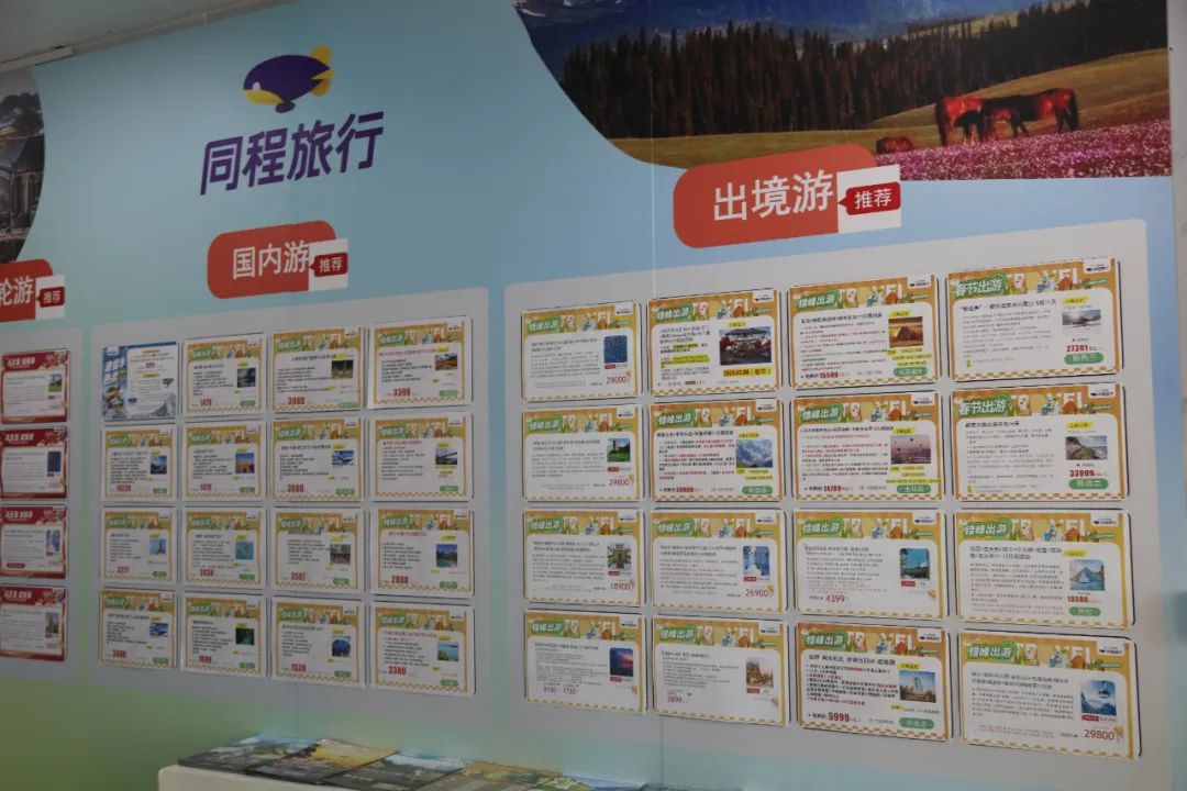 正文图片