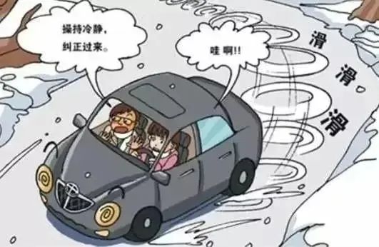 正文图片