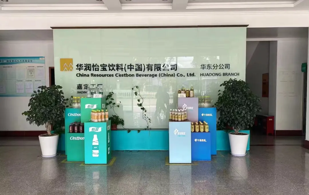正文图片