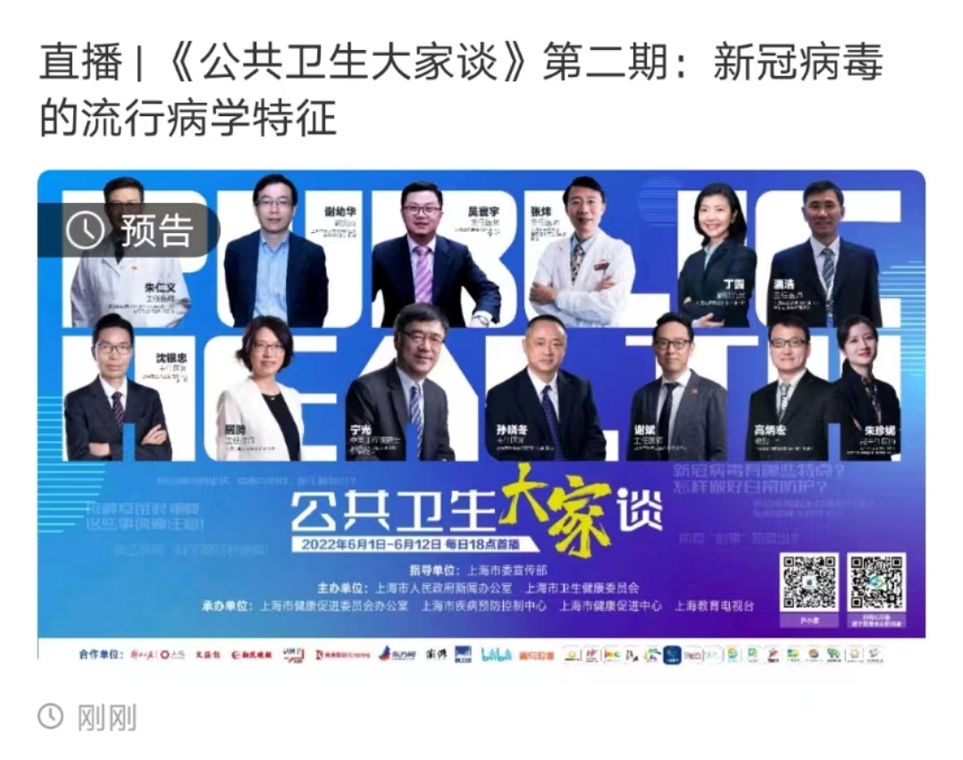 微信图片_20220602110348.jpg