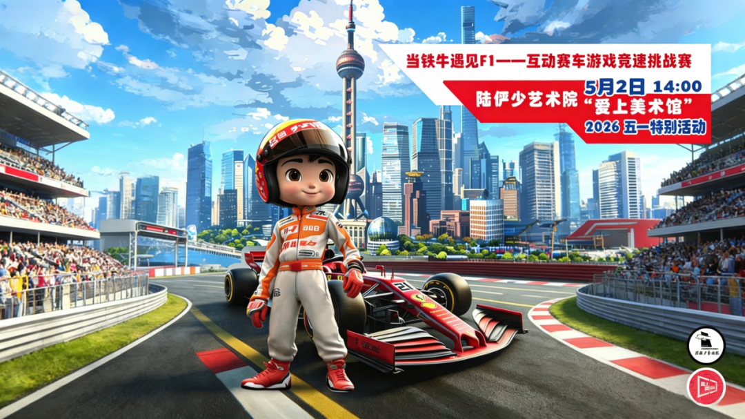 正文图片