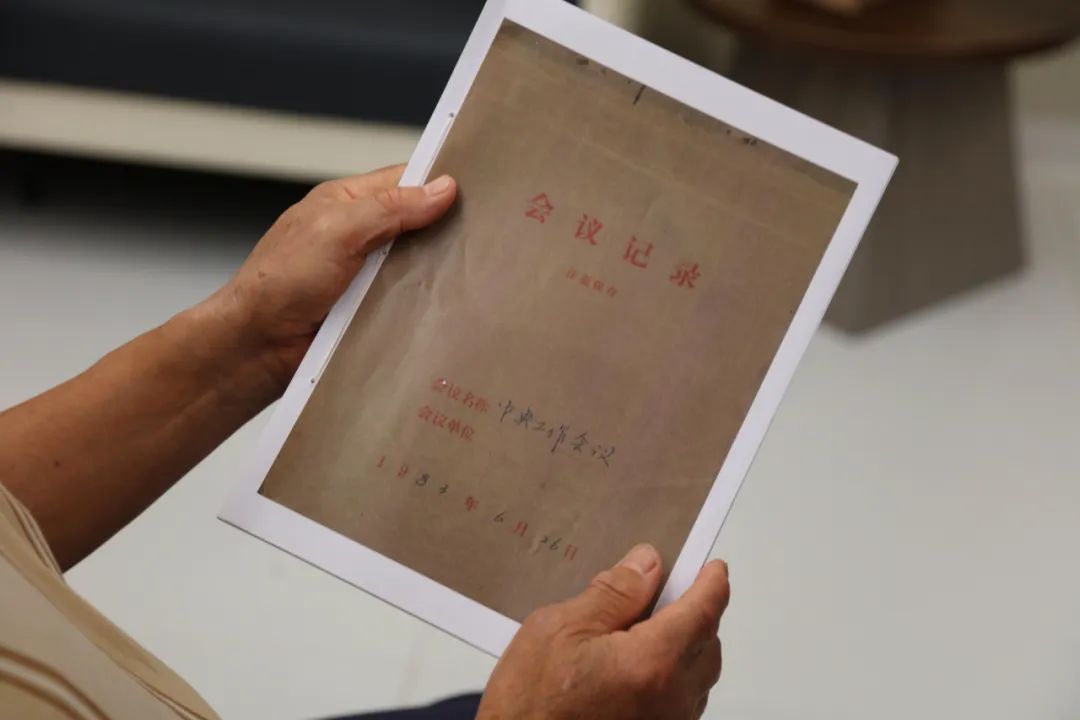 正文图片
