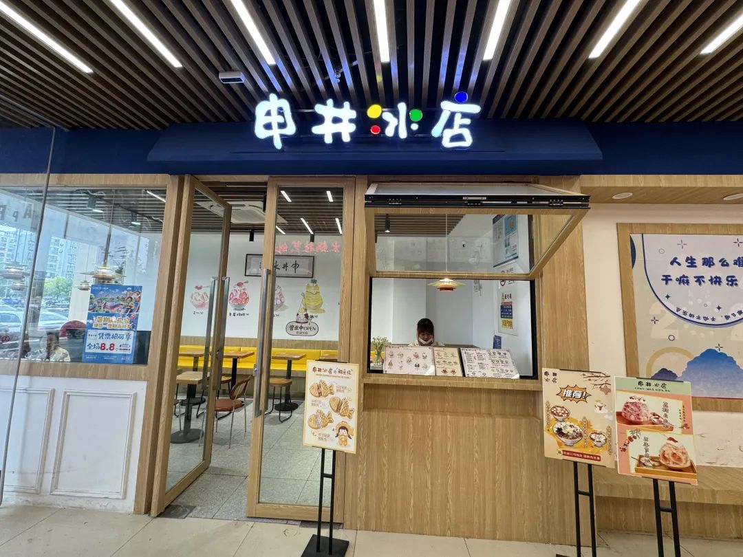 正文图片