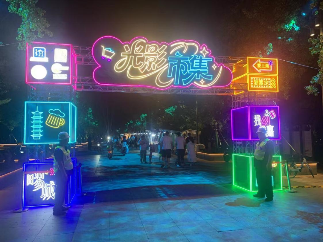 正文图片
