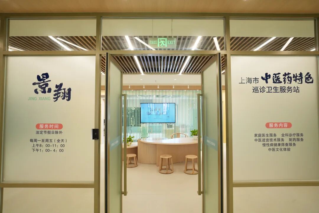 正文图片
