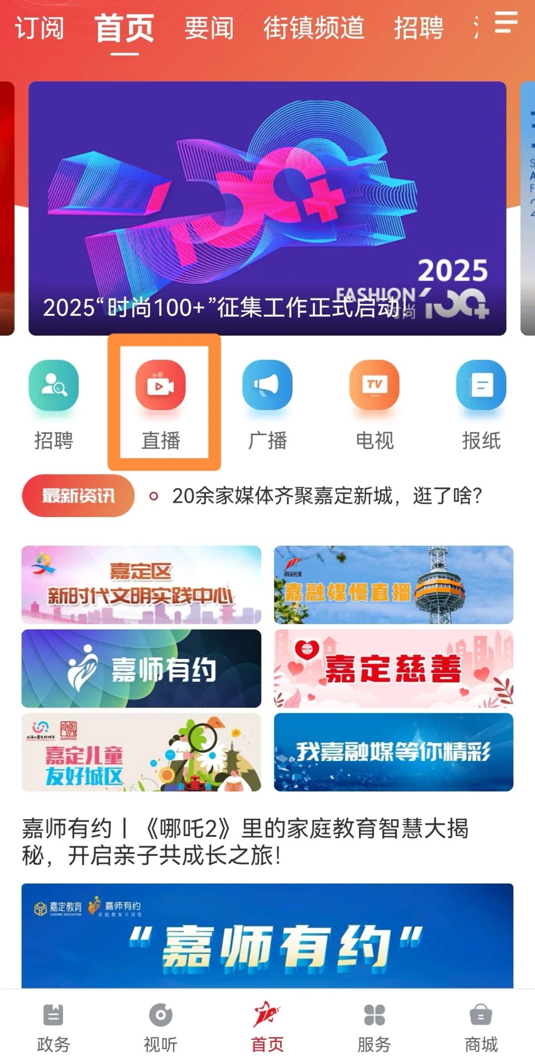 正文图片