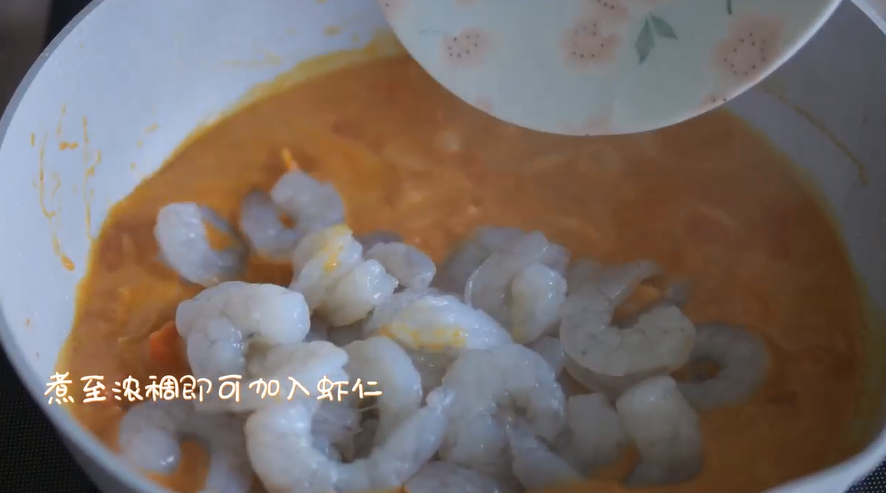 正文图片