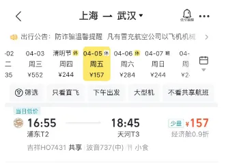 正文图片