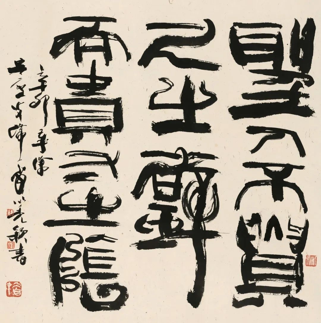 正文图片