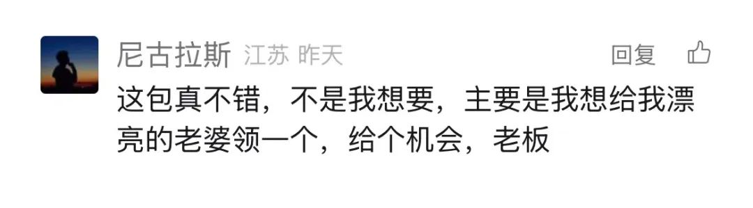 正文图片
