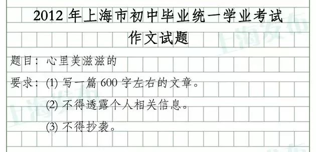 正文图片